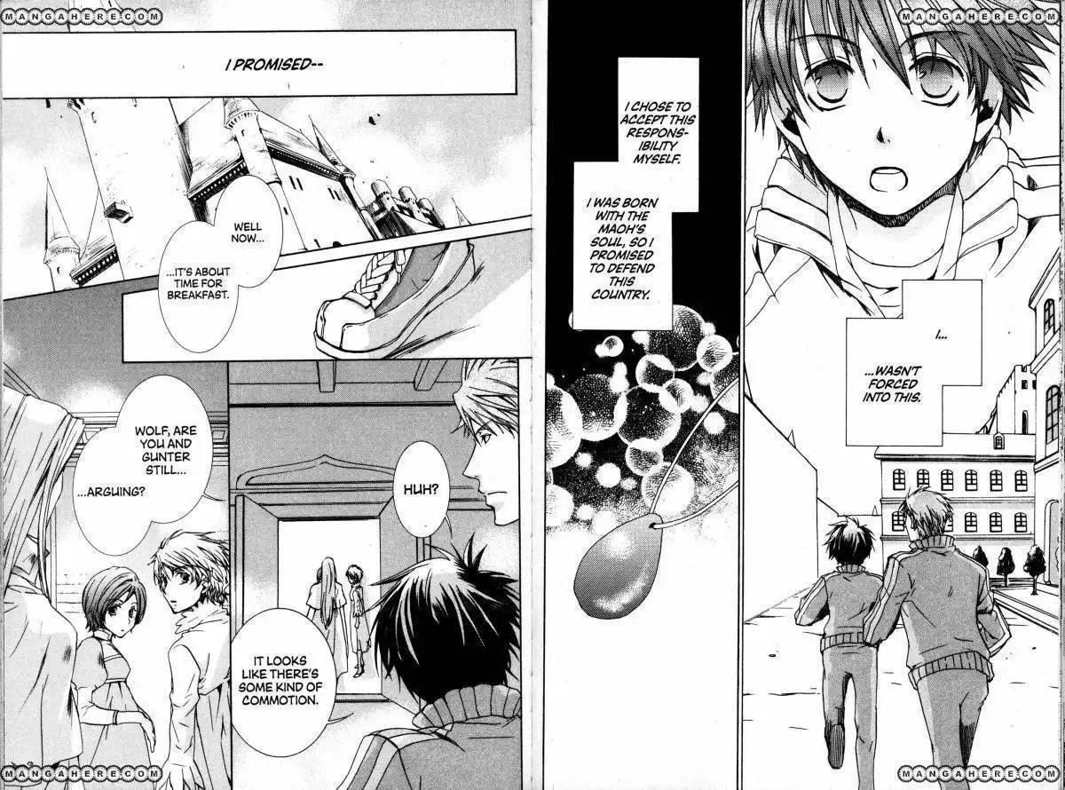 Kyou Kara Maou Chapter 35 8